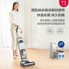 添可(TINECO)无线智能洗地机芙万M自清洁电动拖把吸尘拖...