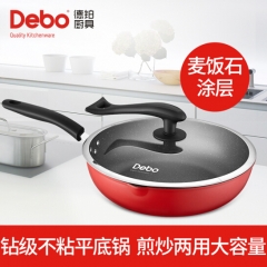 Debo 德铂 帕尔斯炒锅电磁炉炒锅炒菜锅具 