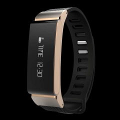 十足酷H6智能运动手环计步睡眠检测来电提醒微信消息提醒时钟闹...
